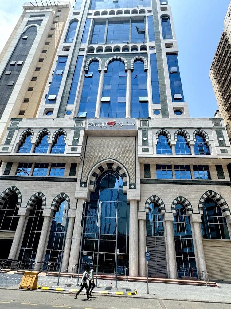 فندق موطن سنود - صورة 1